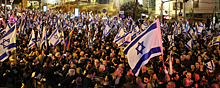 Десятки тысяч человек вышли на антиправительственный митинг в Тель-Авиве