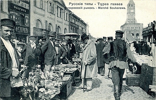Главные загадки русских фамилий: какая информация в них зашифрована