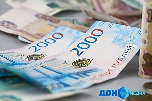 Прокуратура Таганрога добилась перерасчета пенсии инвалиду через суд