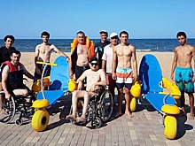 Первый на Северном Кавказе пляж для инвалидов-колясочников открылся в Махачкале