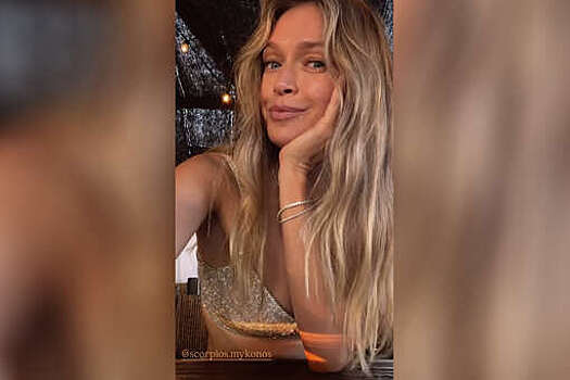 Певица Брежнева: женщина должна чувствовать себя цельной в идеальных отношениях