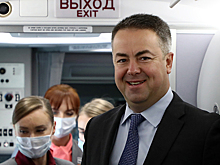 «Ъ»: у авиакомпании Red Wings сменится глава