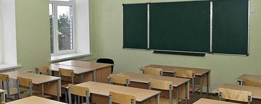 В Красноярске три школы отправили на досрочные каникулы