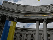 МИД Украины призывал международное сообщество усиливать давление на РФ
