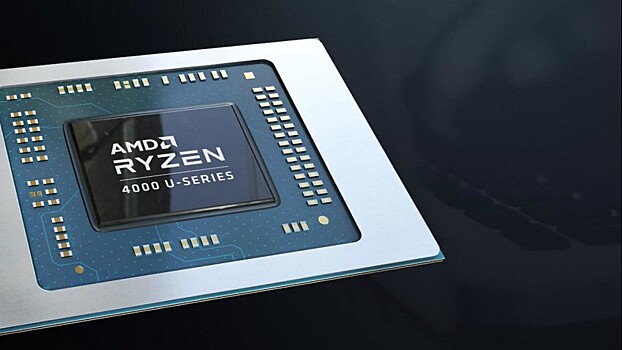 Мобильный процессор Ryzen 7 4800U с теплопакетом 15 Вт превосходит Core i7-1065G7