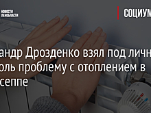 Дополнен список экономических отраслей – жертв COVID-19