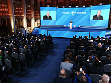 В Москве открылась II Международная парламентская конференция «Россия – Африка»