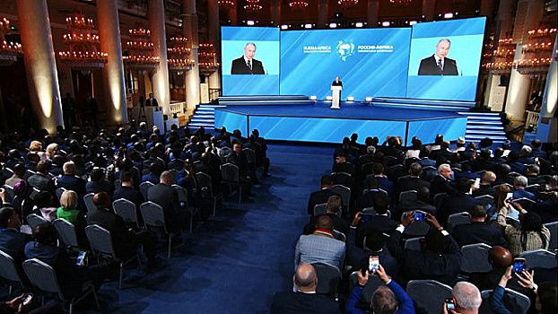 В Москве открылась II Международная парламентская конференция «Россия – Африка»