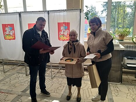 На выборах в Рузском городском округе проголосовали 82-летняя и 95-летняя пенсионерки