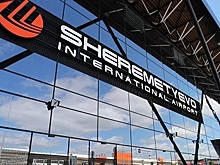 В Шереметьево экстренно сел летевший из Симферополя самолет