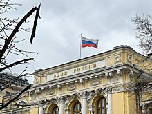 Ключевой ставке Банка России предсказали длительное сохранение после резкого повышения