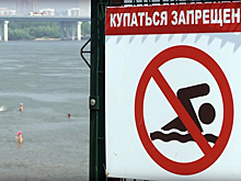 Кто не утонет, того оштрафуют: рейды спасателей по «диким» пляжам