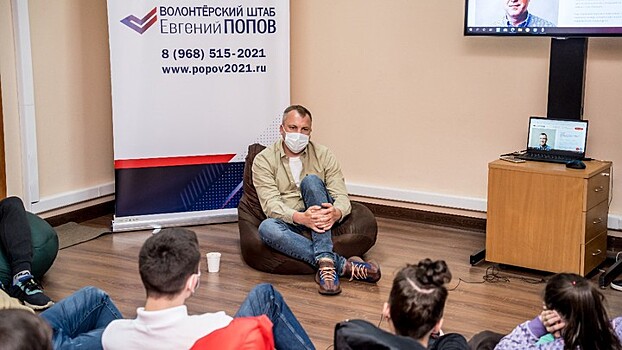 Евгений Попов: В ближайших планах волонтерского штаба - оказание правовой помощи жителям