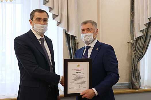 Компания  «ФосАгро-Регион» вложит в Воронежскую область 320 млн. руб