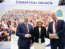 Команда Самарской области продолжает работу на ПМЭФ-2022