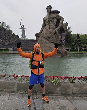 Саратовский спасатель пробежал к Дню Победы 400-километровый марафон от Саратова до Мамаева Кургана