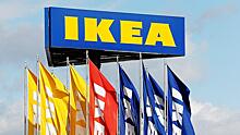 Названа дата открытия первой IKEA в черте Москвы
