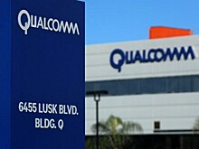 Напряжение между Qualcomm и Broadcom нарастает