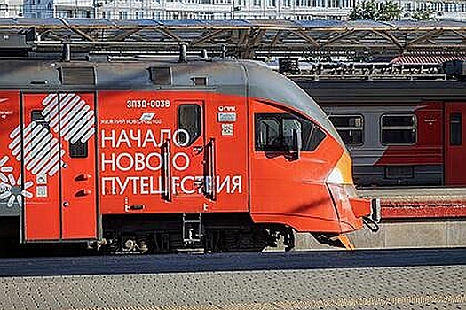 РЖД направили в Европу заявление об отмене санкций