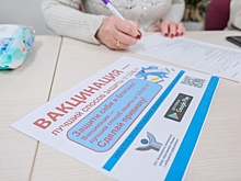 В кинотеатре Камышина 29 апреля откроют выездной пункт вакцинации