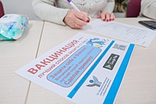 В кинотеатре Камышина 29 апреля откроют выездной пункт вакцинации