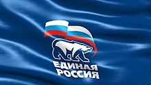Оглашены лидеры списка «Единой России» на выборах в Заксобрание Петербурга