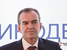 Губернатор Краснодарского края Вениамин Кондратьев не допустит застройки лесов Мамайки