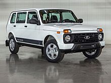 Уходит эпоха: пятидверные «Нивы» решили снять с производства