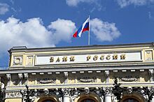 У двух российских банков отозваны лицензии