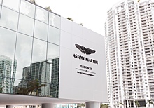 Aston Martin построит жилой дом