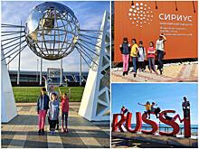 Школьники Кузьминок прошли обучение по спортивной робототехнике