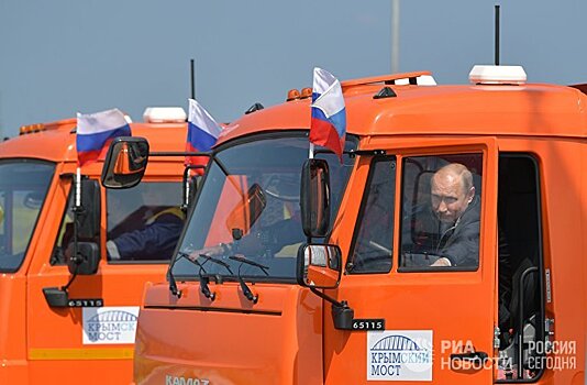 О чем грустил Путин на Крымском мосту?