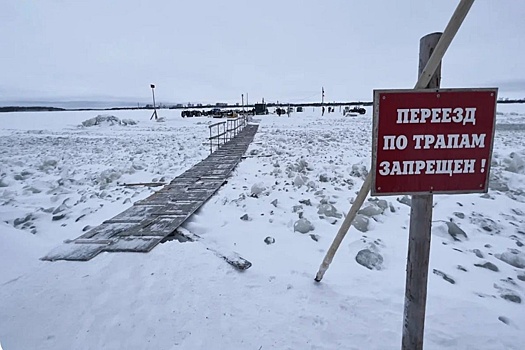 В Архангельске ледоход начнется 29 апреля