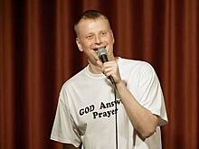 Лишенный гражданства России комик пошутил о статусе иноагента