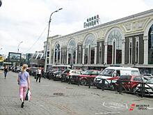 Мэрия Екатеринбурга потребовала с «Гринвича» 165 тысяч долга за аренду земли