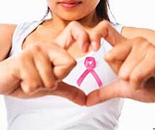 Челябинских девушек приглашают пройти бесплатное обследование на рак груди