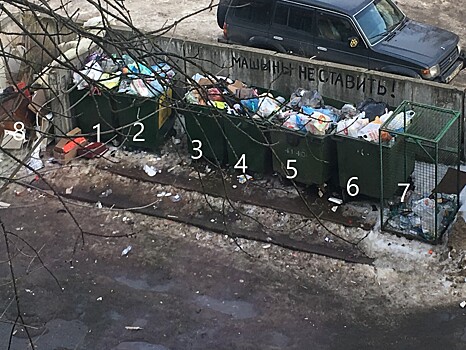 Делегация из Тверской области уехала перенимать опыт Финляндии в сфере обращения с мусором
