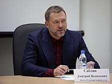 Дмитрий Саблин: «Защищаем создание пешеходной зоны в Олимпийской деревне»