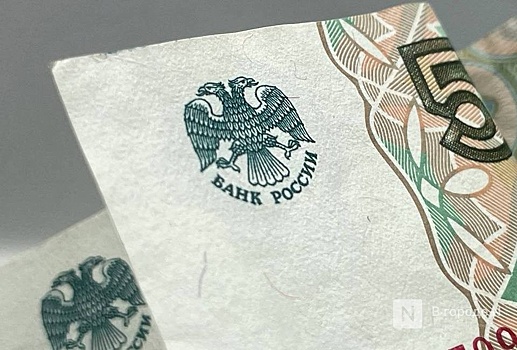 Стало известно, какую в среднем предлагают зарплату в Нижегородской области