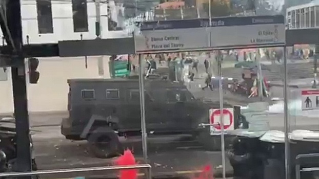 Корреспондент RT и оператор пострадали в Эквадоре