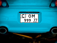 В России разрешили использовать квадратные госномера