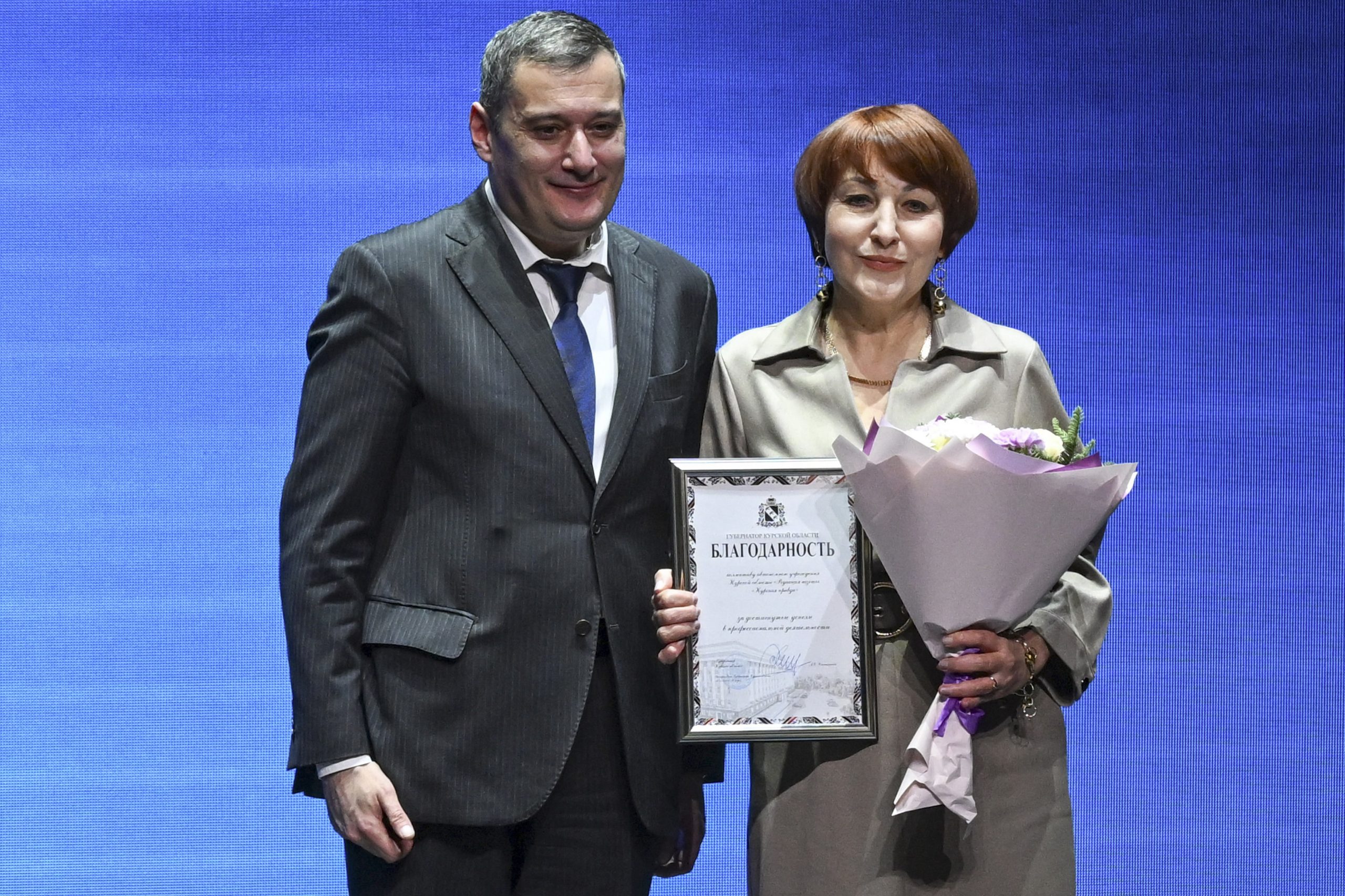 «Журналист — это тот, кому не всё равно»