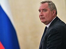 Рогозин нашел новую работу