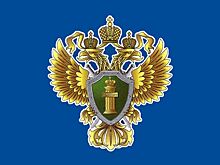 Прокуратура области проводит горячую линию по вопросам прохождения отопительного периода