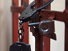 ФСБ задержала передававшего СБУ данные о дислокации ВС РФ украинского агента