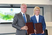 Сбербанк и правительство Ульяновской области договорились о сотрудничестве