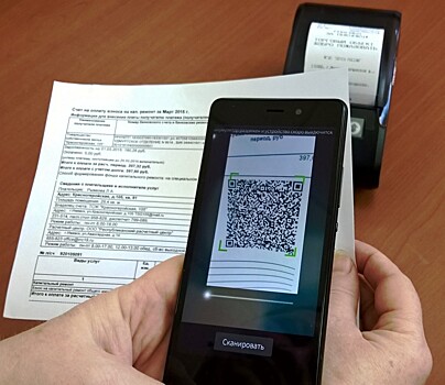 Астраханские коммунальщики принимают оплату на дому по терминалу