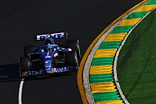 Гран-при Бразилии в Сан-Паулу продлён в календаре Формулы-1 до 2030 года