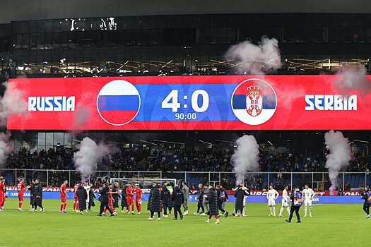 «Выиграли – и уже хорошо»: Силкин об итогах матча между сборными России и Сербии