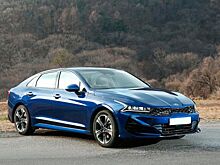 В России сертифицировали новую Kia Optima